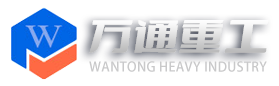 山東佳信機(jī)械設(shè)備有限公司